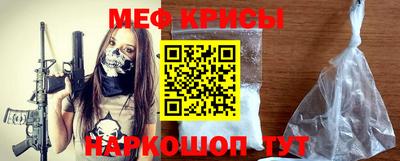 ALPHA-PVP Лесосибирск