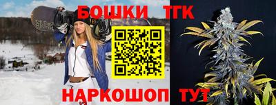меф VHQ Ликино-Дулёво
