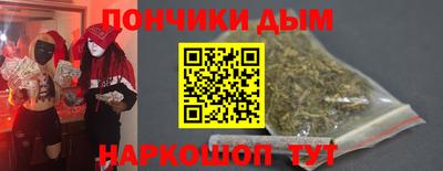ALPHA-PVP Лесосибирск