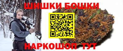 ALPHA-PVP Лесосибирск