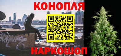 меф VHQ Ликино-Дулёво