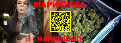 меф VHQ Ликино-Дулёво