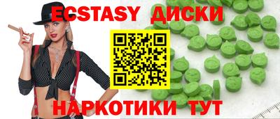 ALPHA-PVP Лесосибирск