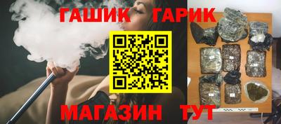 ALPHA-PVP Лесосибирск