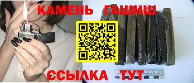меф VHQ Ликино-Дулёво