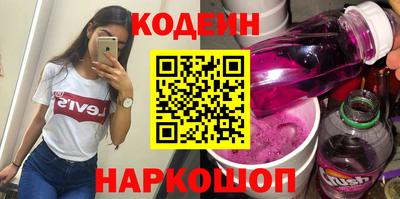 меф VHQ Ликино-Дулёво