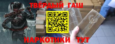 меф VHQ Ликино-Дулёво