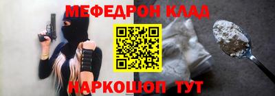 ALPHA-PVP Лесосибирск